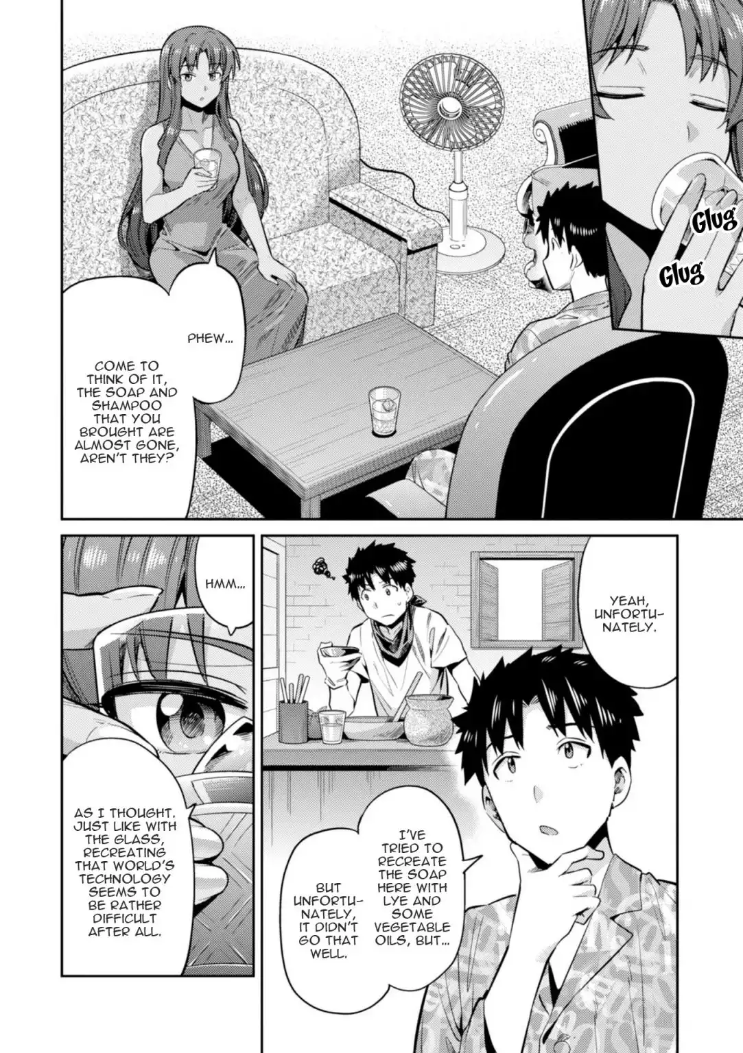 Risou no Himo Seikatsu Chapter 18 11